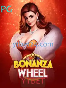 Descubra BonanzaWheel: O Novo Jogo que Está Conquistando o Mundo